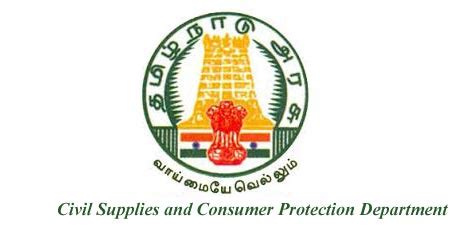 smart card customer care number in chennai|CIVIL SUPPLIES AND CONSUMER PROTECTION .